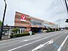 周辺：ヤオコー学園前店 徒歩14分。 1060m