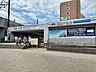 周辺：新鎌ヶ谷駅(北総鉄道 北総線) 徒歩19分。 1400m