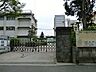 周辺：千葉市立新宿中学校 徒歩14分。 1000m