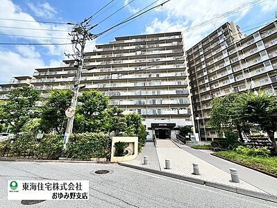 外観:東千葉駅徒歩11分、12階最上階で叶うペットとの上質な暮らし 外観:東千葉駅徒歩11分、12階最上階で叶うペットとの上質な暮らし