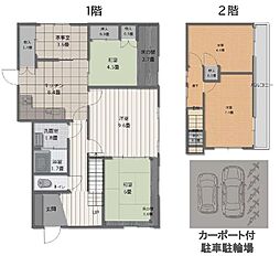 千葉市若葉区大宮台4丁目 中古戸建