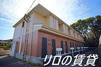福岡県飯塚市枝国：物件画像／リロの賃貸　株式会社ルーム　飯塚店