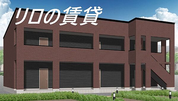Onesta　オネスタ