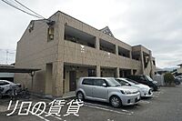 福岡県飯塚市菰田西1丁目：物件画像／リロの賃貸　株式会社ルーム　飯塚店