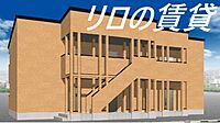 福岡県飯塚市伊岐須：物件画像／リロの賃貸　株式会社ルーム　飯塚店