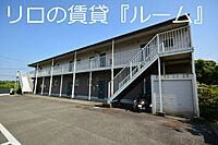 福岡県飯塚市鯰田：物件画像／リロの賃貸　株式会社ルーム　飯塚店