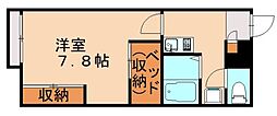 🉐敷金礼金0円！🉐筑豊本線 新飯塚駅 徒歩44分