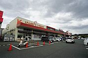 ハローデイ 九州工業大学前店 1710m