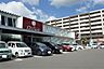 周辺：フードウェイ新飯塚店 600m