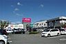 周辺：ザ・ダイソー イオン穂波店 1259m