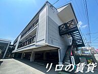 福岡県飯塚市堀池：物件画像／リロの賃貸　株式会社ルーム　飯塚店