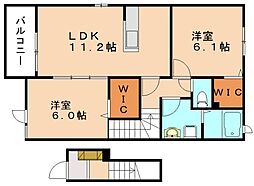 筑豊本線 新飯塚駅 徒歩65分