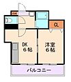 アークパレス14階4.5万円