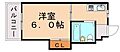 スカイハイツ新飯塚4階2.7万円