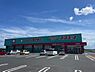 周辺：ディスカウントドラッグコスモス宮田店 5800m