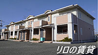 福岡県飯塚市横田：物件画像／リロの賃貸　株式会社ルーム　飯塚店