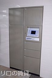 グラン　ソフィア