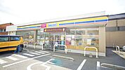ミニストップ飯塚下三緒店 1310m