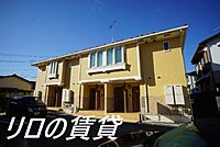 福岡県飯塚市幸袋：物件画像／リロの賃貸　株式会社ルーム　飯塚店