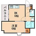 アークパレス13階4.8万円