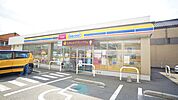 ミニストップ飯塚下三緒店 1538m