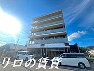 福岡県直方市大字感田：物件画像／リロの賃貸　株式会社ルーム　飯塚店
