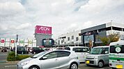 イオン穂波ショッピングセンター 1932m
