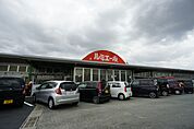 ルミエール穂波店 3246m
