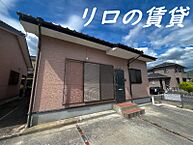 福岡県飯塚市綱分：物件画像／リロの賃貸　株式会社ルーム　飯塚店