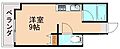 アークパレス17階4.0万円