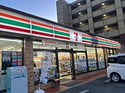 ゼブンイレブン八幡木屋瀬店 3110m
