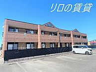 福岡県飯塚市椿：物件画像／リロの賃貸　株式会社ルーム　飯塚店