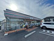 セブンイレブン八幡大平1丁目店 7303m