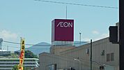 イオンなかま店 7629m