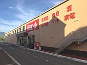 ルミエール宮田店 4485m