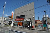 西日本シティ銀行 飯塚支店 997m