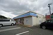 ローソン 飯塚横田店 383m