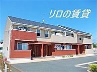 福岡県飯塚市横田：物件画像／リロの賃貸　株式会社ルーム　飯塚店