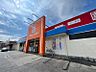 周辺：くすりのハッピー宮田店 6075m