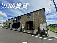 福岡県飯塚市花瀬：物件画像／リロの賃貸　株式会社ルーム　飯塚店