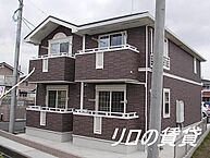 福岡県飯塚市小正：物件画像／リロの賃貸　株式会社ルーム　飯塚店
