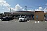 周辺：セブンイレブン 飯塚下三緒店 2485m