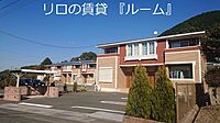 福岡県飯塚市綱分：物件画像／リロの賃貸　株式会社ルーム　飯塚店