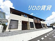 福岡県飯塚市伊川：物件画像／リロの賃貸　株式会社ルーム　飯塚店
