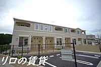 福岡県飯塚市潤野：物件画像／リロの賃貸　株式会社ルーム　飯塚店