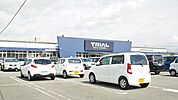スーパーセンタートライアル飯塚店 950m