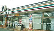 セブンイレブン 飯塚天道店 3269m
