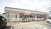 セブンイレブン飯塚目尾店 1047m