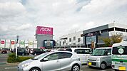 穂波パークシティ 579m