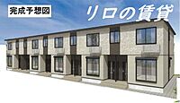 福岡県飯塚市新立岩：物件画像／リロの賃貸　株式会社ルーム　飯塚店